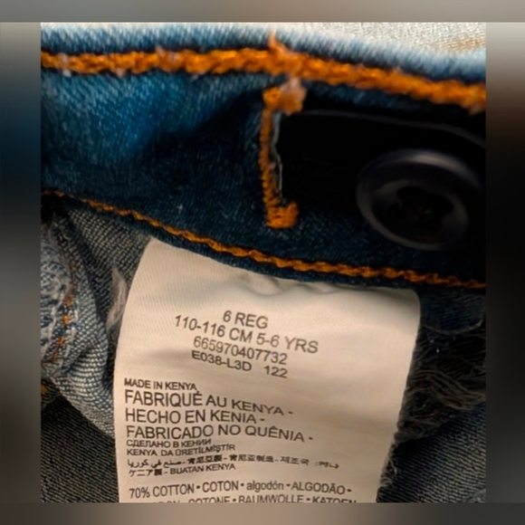 Levi's Light Blue Distressed Skinny Jeans - Picture 3 of 3